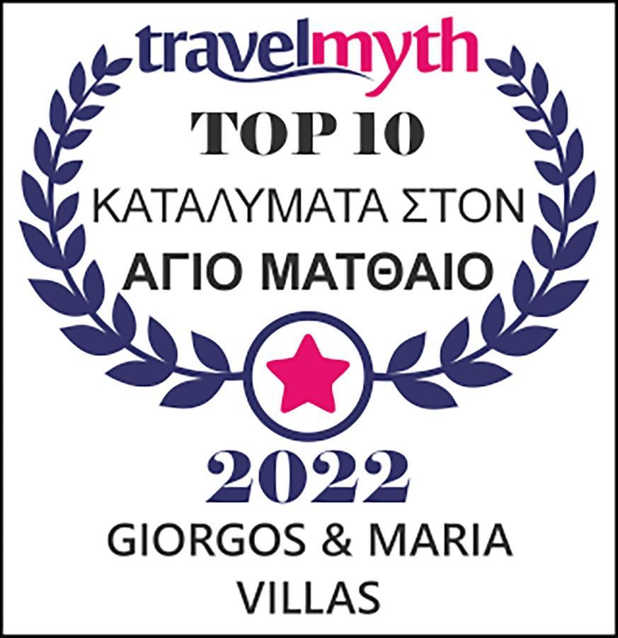 Giorgos & Maria Villas Ágios Matthaíos Bagian luar foto